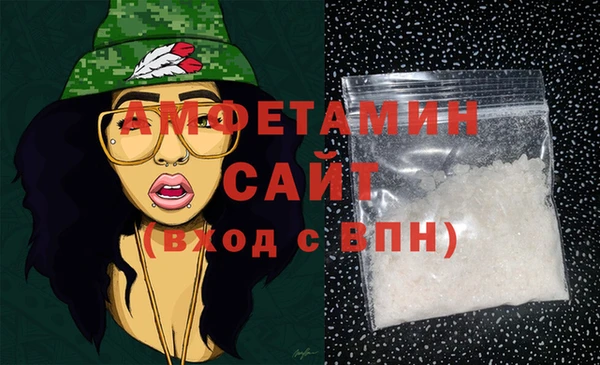 ECSTASY Ростов