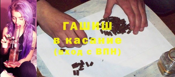 ECSTASY Ростов