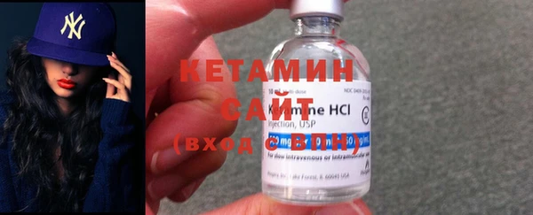 гашишное масло Абаза