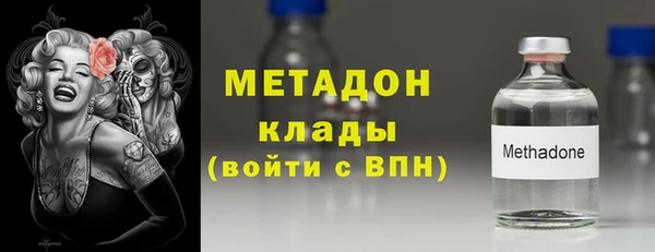 гашишное масло Абаза
