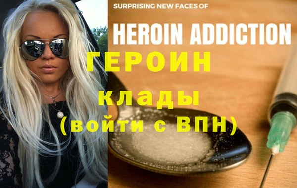 гашишное масло Абаза