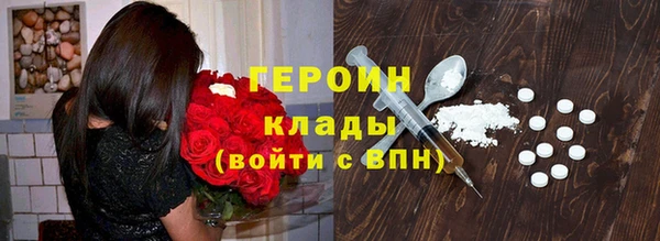 ECSTASY Ростов