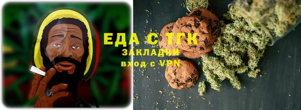 ALPHA-PVP Россошь