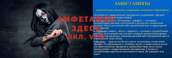гашишное масло Абаза