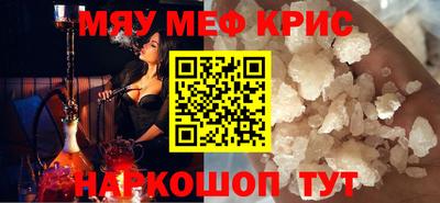 скорость Гулькевичи