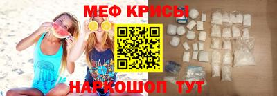 скорость Гулькевичи