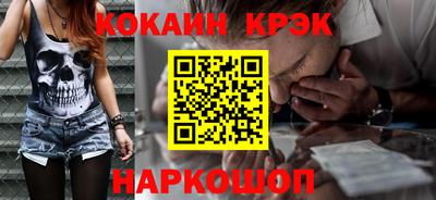 стаф Гудермес