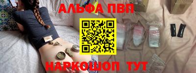 стаф Гудермес