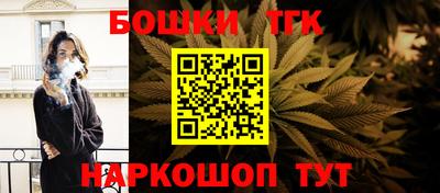 скорость Гулькевичи