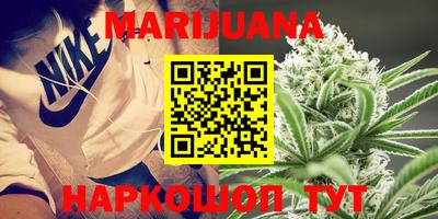 стаф Гудермес