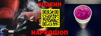 стаф Гудермес
