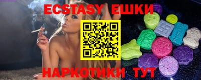 скорость Гулькевичи