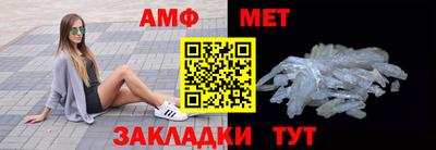 скорость Гулькевичи