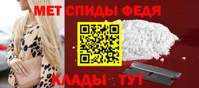 стаф Гудермес