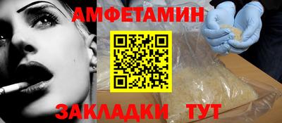 скорость Гулькевичи