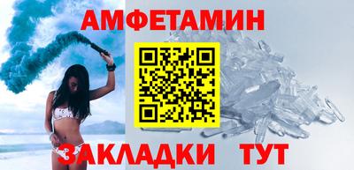 скорость Гулькевичи