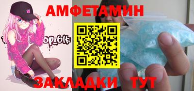 скорость Гулькевичи
