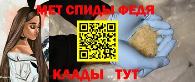 скорость Гулькевичи