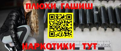 скорость Гулькевичи