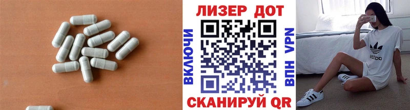 Лсд 25 экстази кислота  что такое   сайты даркнета какой сайт  Дятьково 