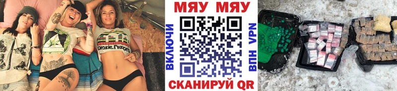 omg как зайти  Дятьково  МЯУ-МЯУ мяу мяу 
