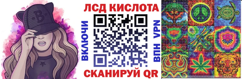 где продают наркотики  Дятьково  Марки 25I-NBOMe 1500мкг 
